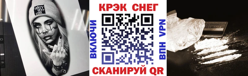 где можно купить   Тейково  Cocaine 98% 