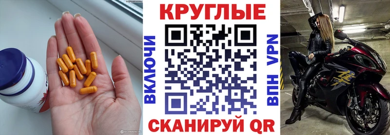 ЭКСТАЗИ DUBAI Тейково