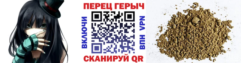 Героин афганец Тейково