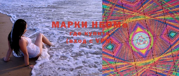 jwh Алексин