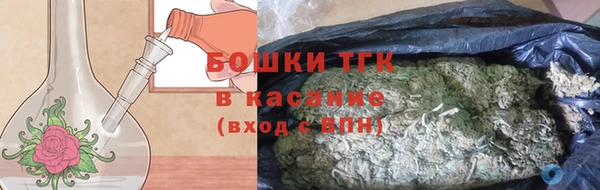 jwh Надым