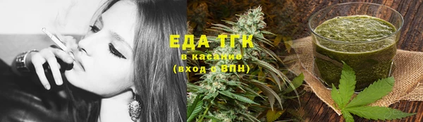 jwh Алексин