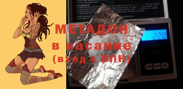 PSILOCYBIN Алексеевка