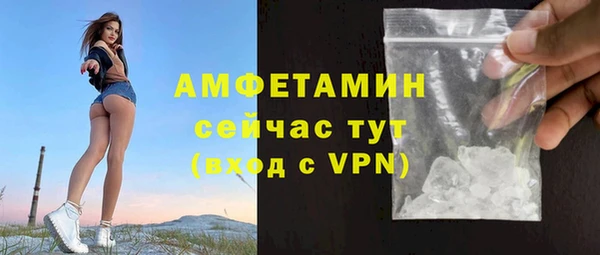 сатива Навашино