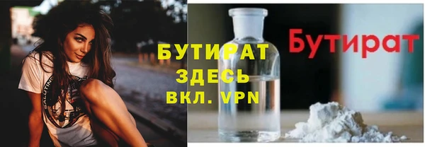 jwh Алексин