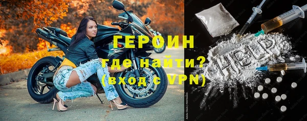 jwh Алексин