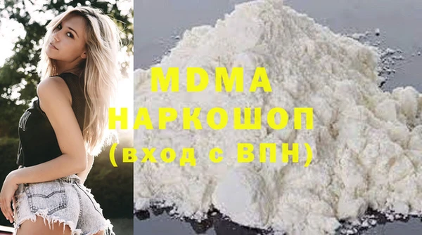 меф Алзамай