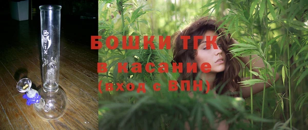 каннабис Абдулино