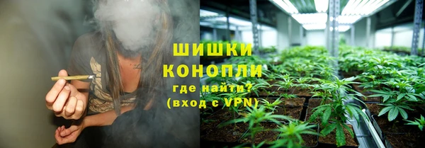 jwh Алексин