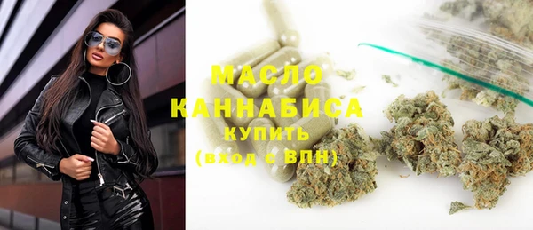 jwh Алексин
