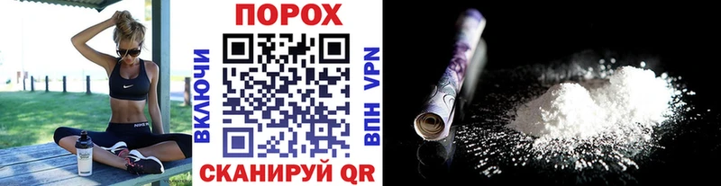 Первитин мет Тейково