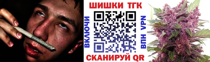 Канабис планчик Тейково